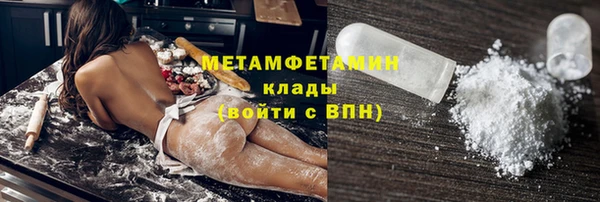 COCAINE Белокуриха